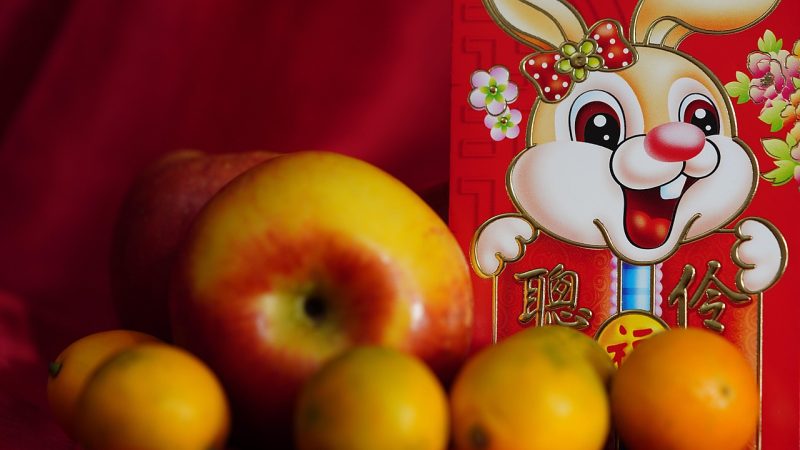 2026年8月农历对照:阴历日期逐日解读 配图
